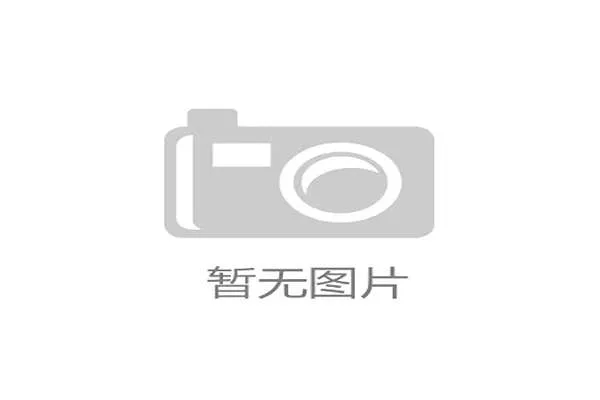 墨西哥交通展亮相智能足球巴士 墨超装备智能化引领拉美发展 墨西哥交通展亮相智能足球巴士 墨超装备智能化引领拉美发展