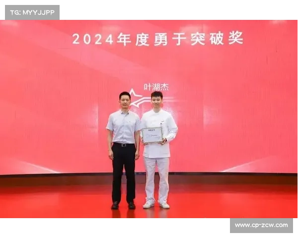 国际乒联年度颁奖增设最佳突破奖激励新锐选手勇攀高峰 国际乒联年度颁奖增设最佳突破奖激励新锐选手勇攀高峰