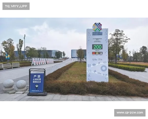 成都世运会设施升级 东安湖广场拔河赛场新增防暑喷雾系统保障运动员舒适 成都世运会设施升级 东安湖广场拔河赛场新增防暑喷雾系统保障运动员舒适