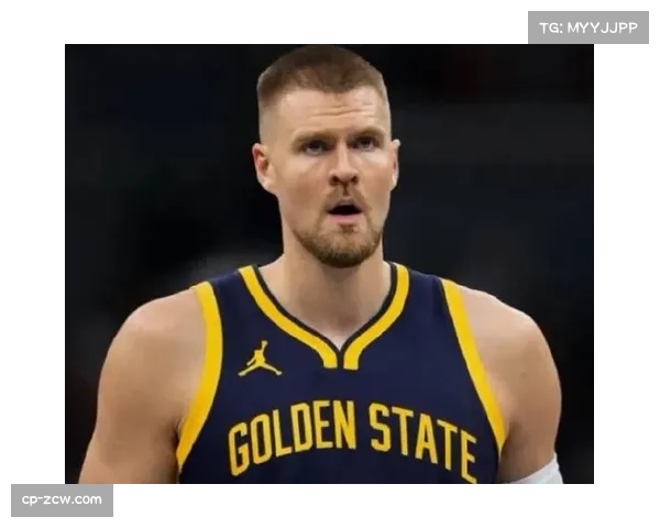 勇士波尔津吉斯投射适配 金州空间型内线补强